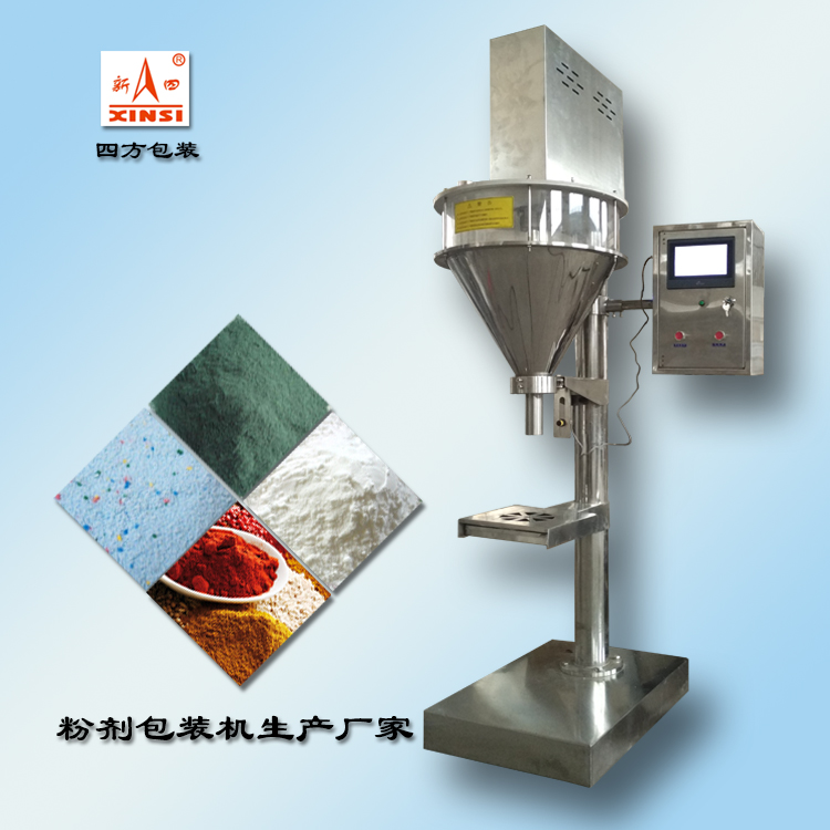 粉劑定量包裝機的性能特點淺析？